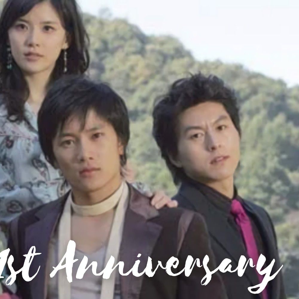 Behind-the-scenes cut of Ji Sung