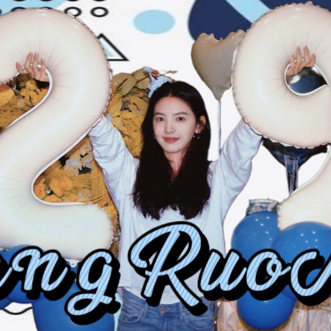 Recent activity shot of Zhang Ruonan