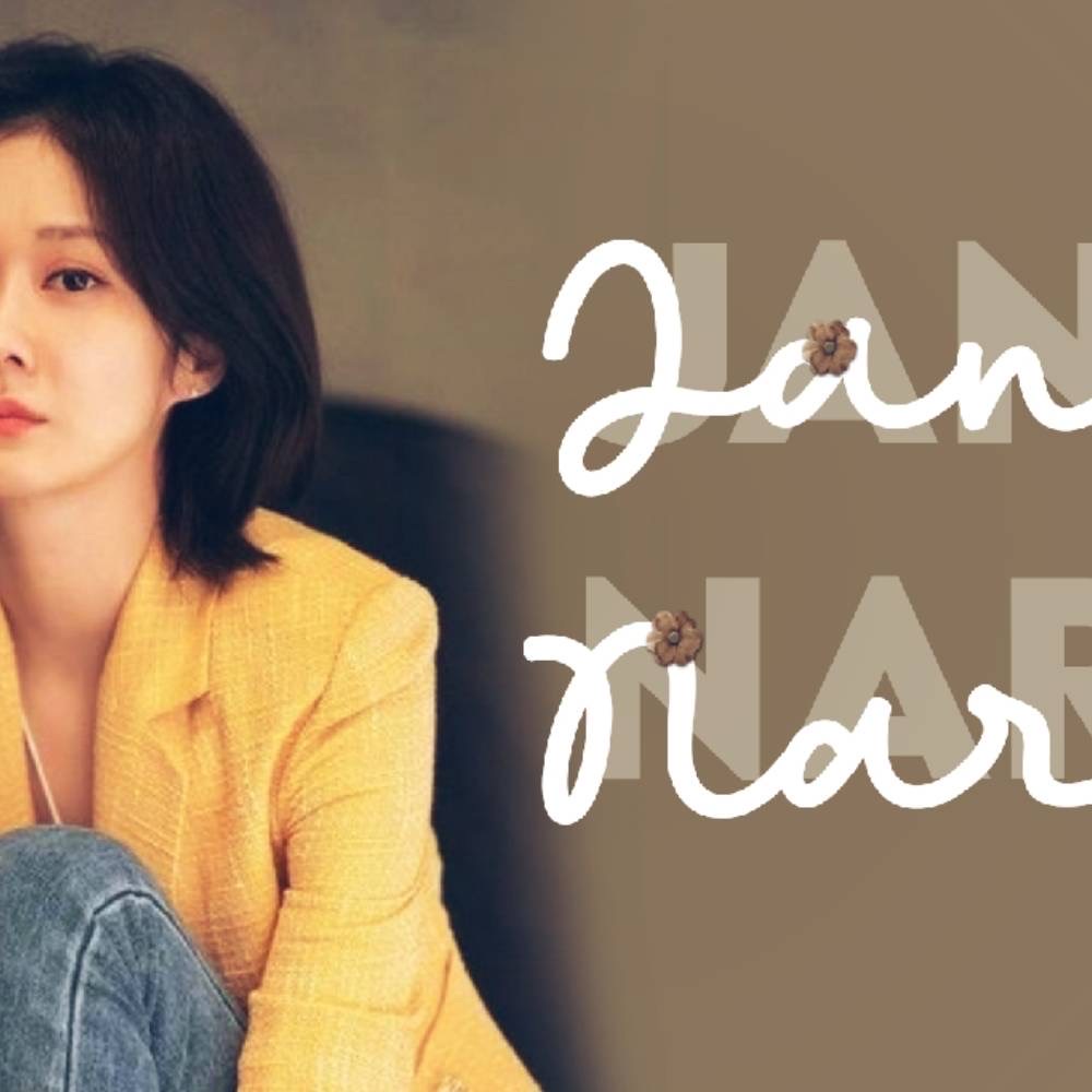 Recent activity shot of Jang Nara