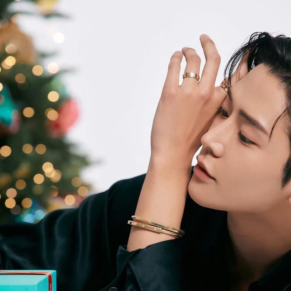 Latest photo of Rowoon