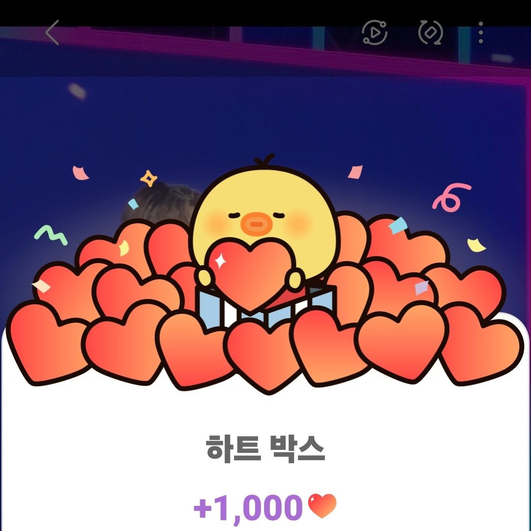 Cuplikan di balik layar dari Jin Haesung