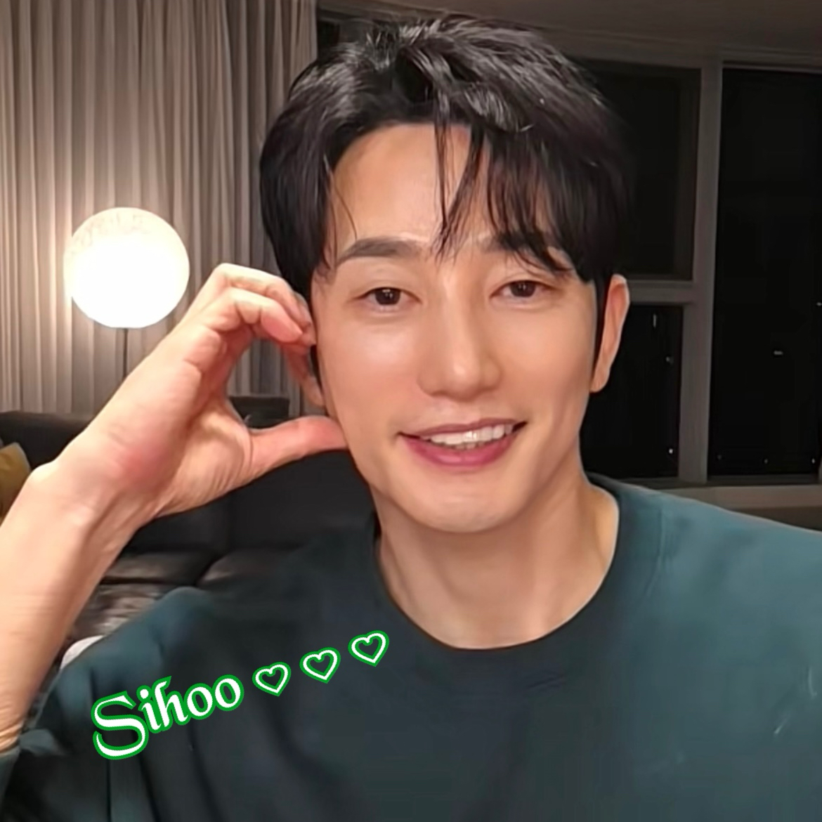 Recent activity shot of Park Sihoo