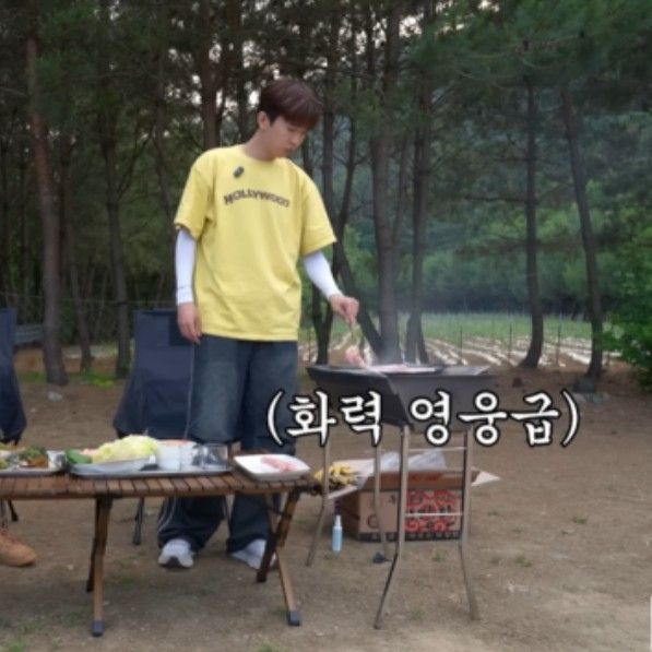 Behind-the-scenes cut of Lim Youngwoong