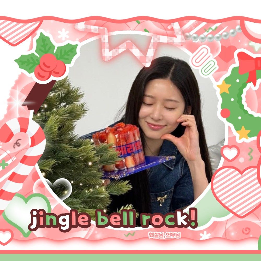 Behind-the-scenes cut of Kim Minju