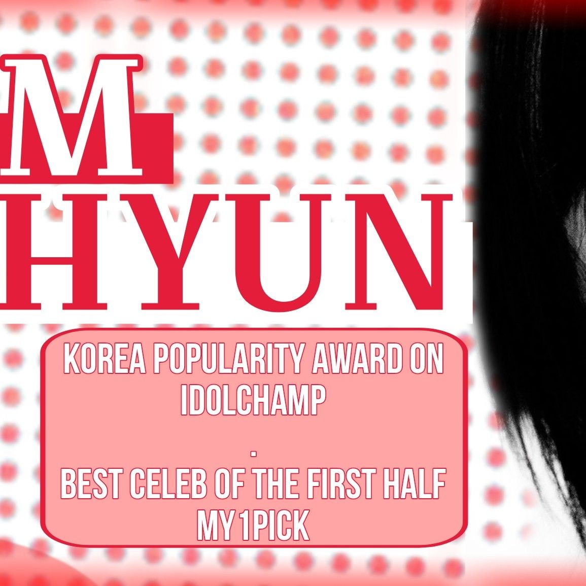 Latest photo of Kim Sohyun