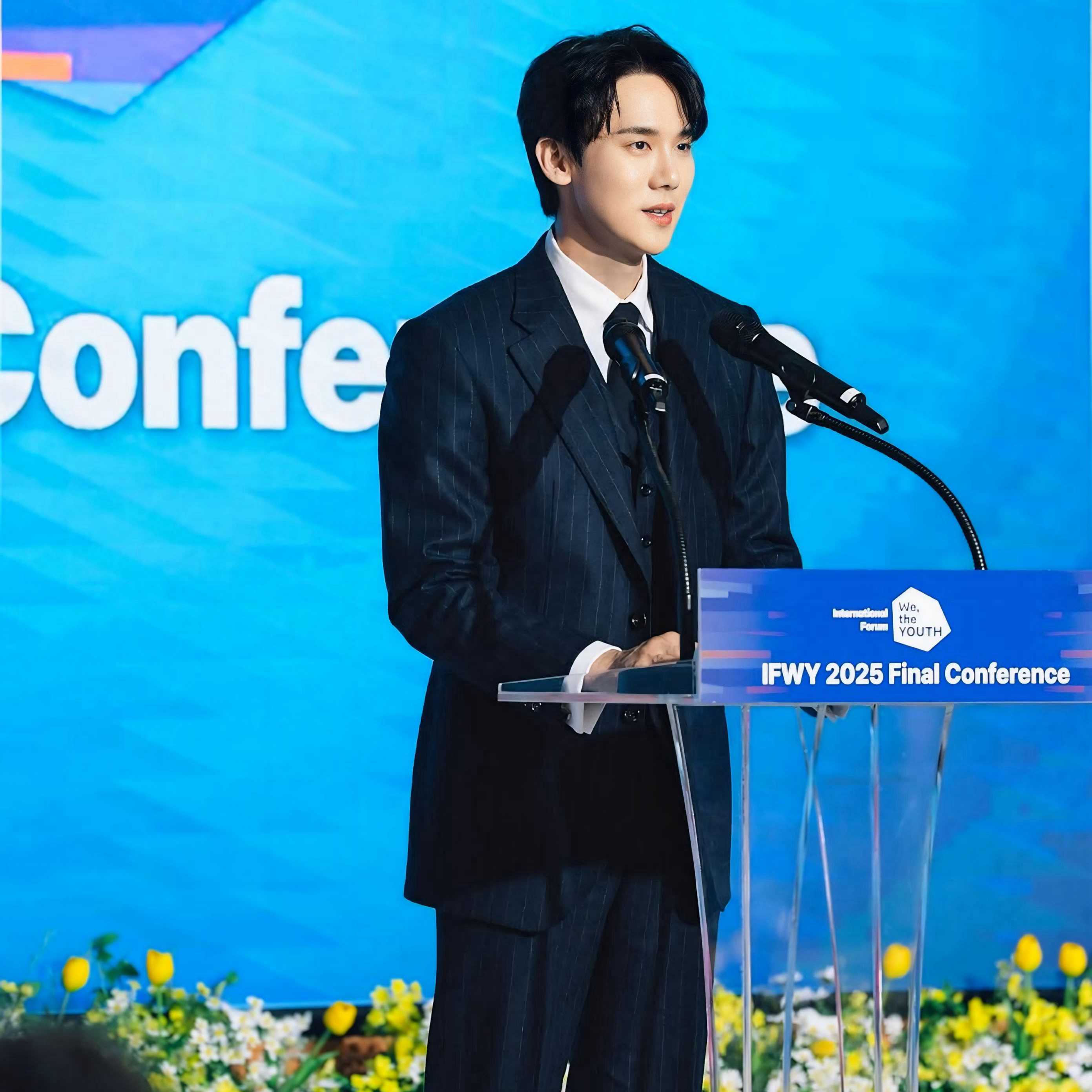 Recent activity shot of Yoo Yeonseok