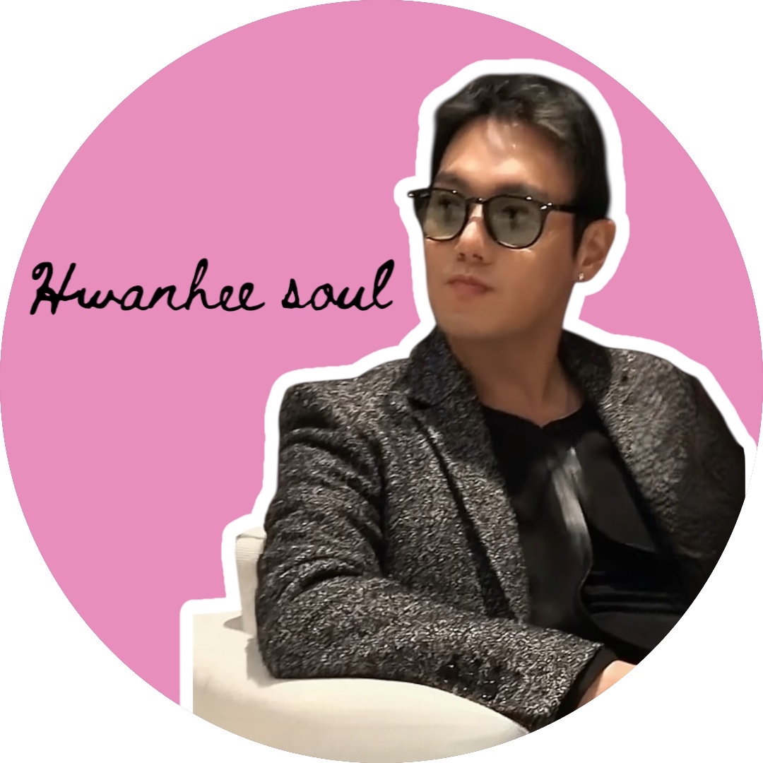 A moment captured by a fan of Hwanhee