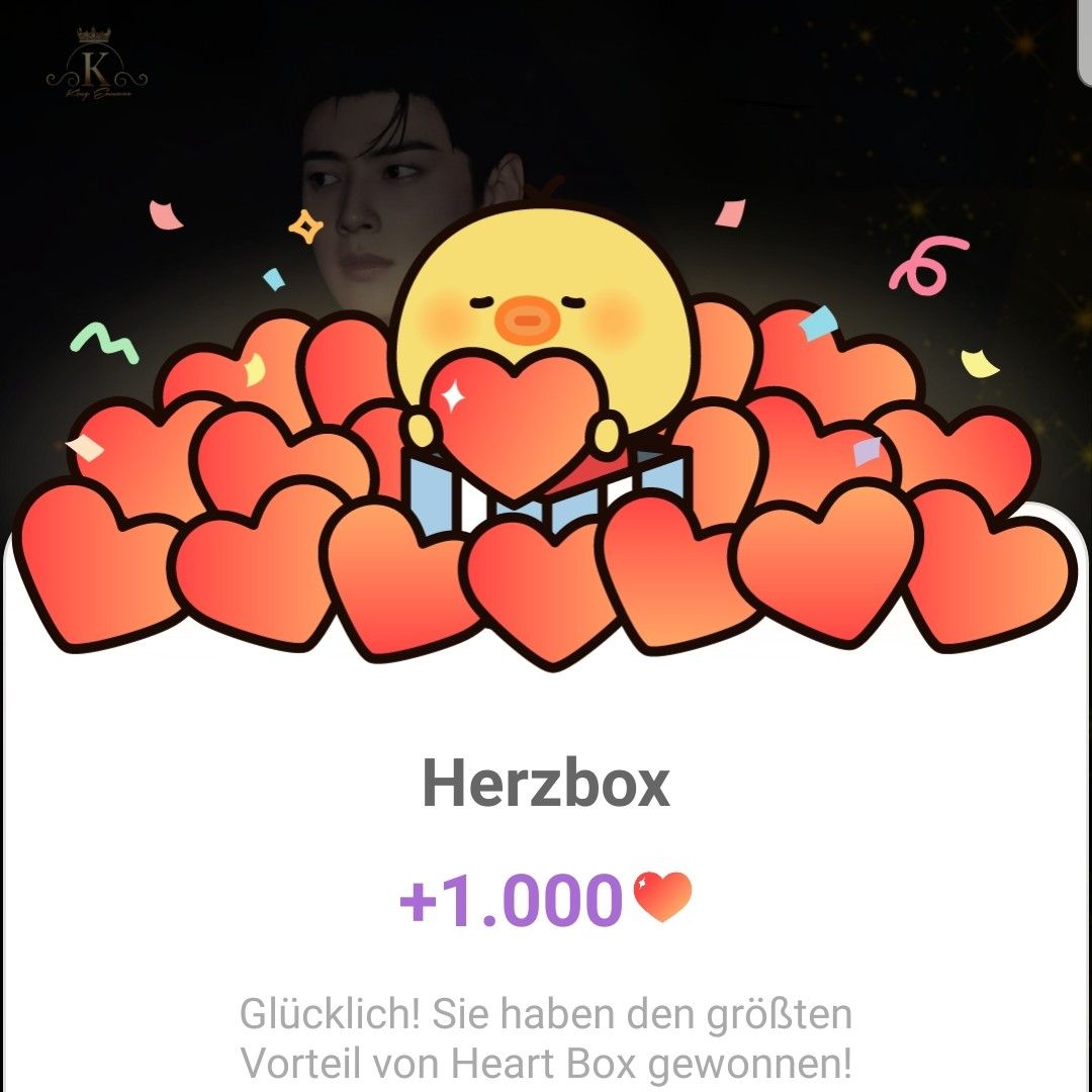 チャ・ウヌの最近の活動ショット