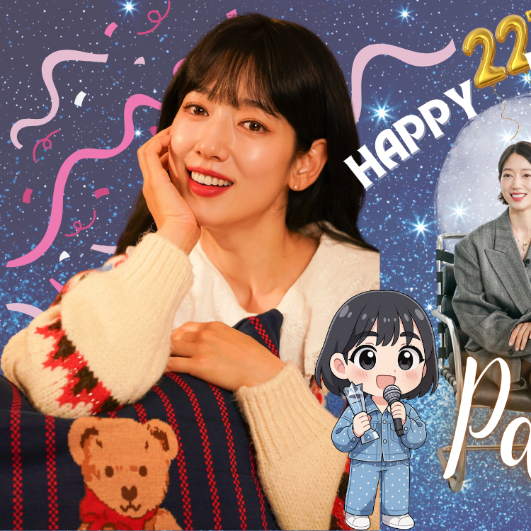 朴信惠的最新照片