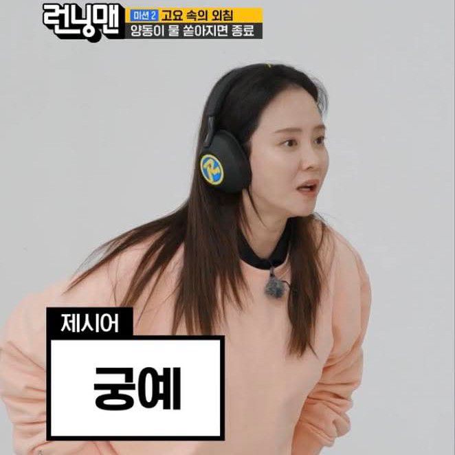 宋智孝的幕后花絮