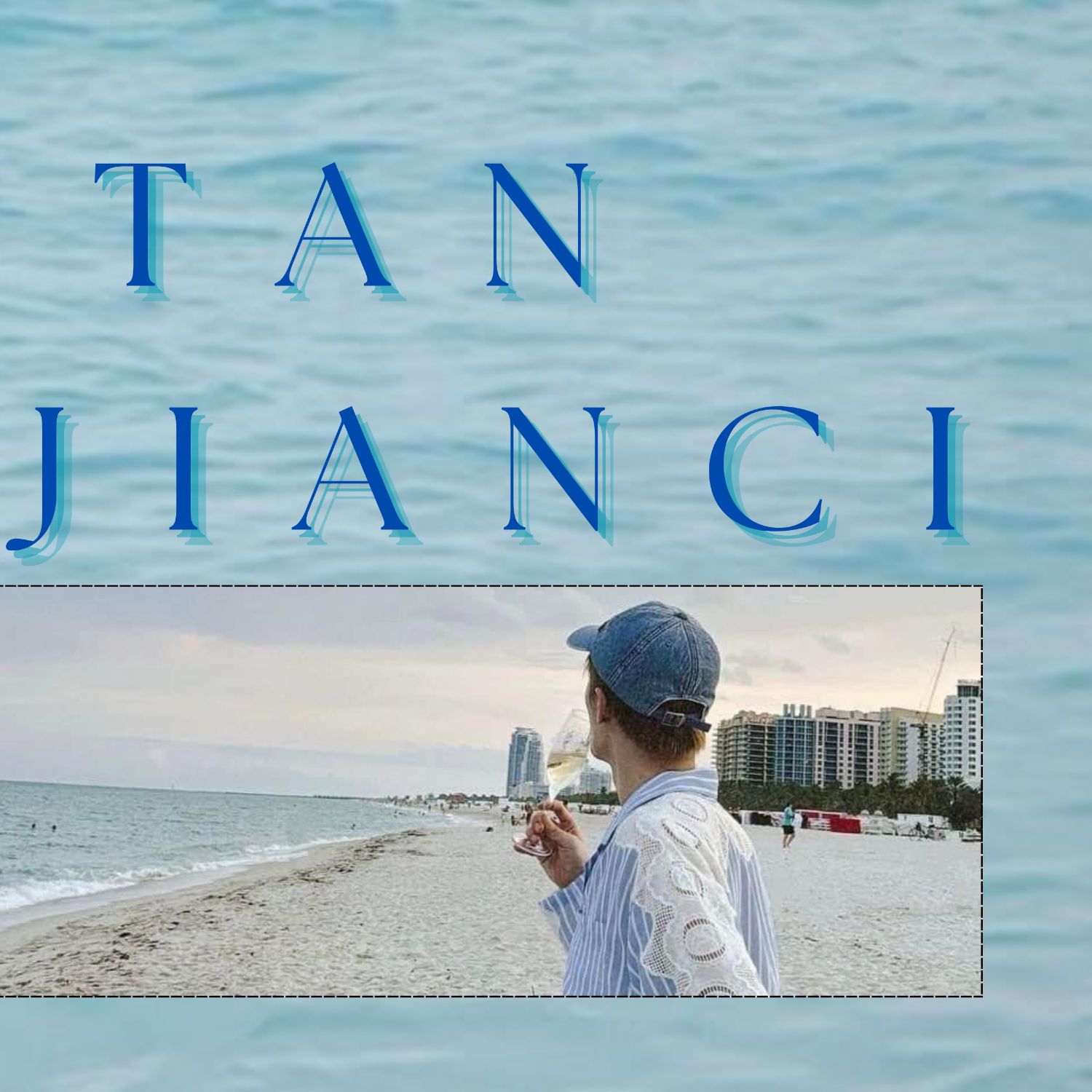 Latest photo of Tan Jianci