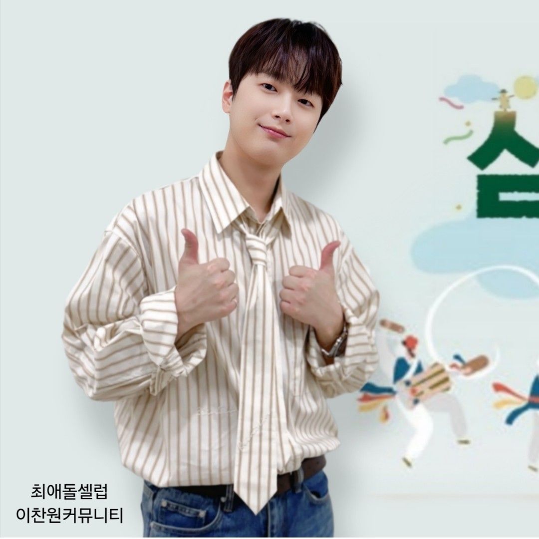 ファンが撮影したイ・チャンウォンの瞬間