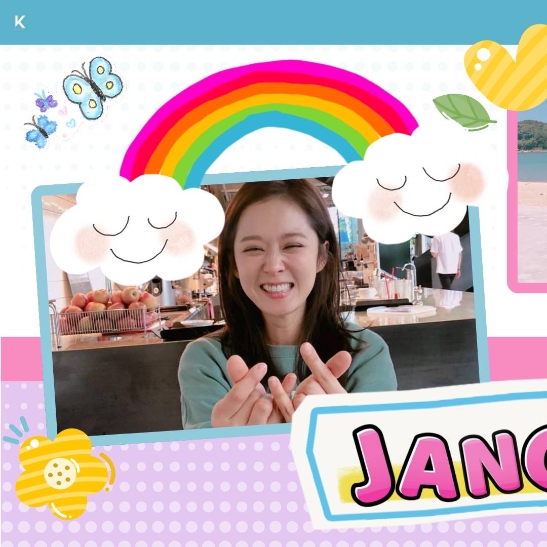 A moment captured by a fan of Jang Nara