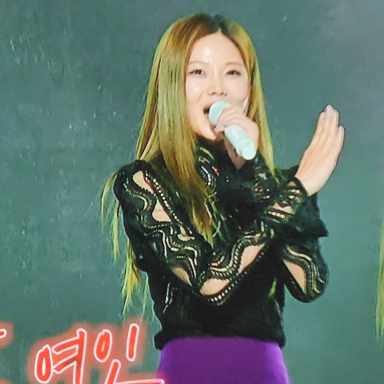 Recent activity shot of Bae Ahyeon