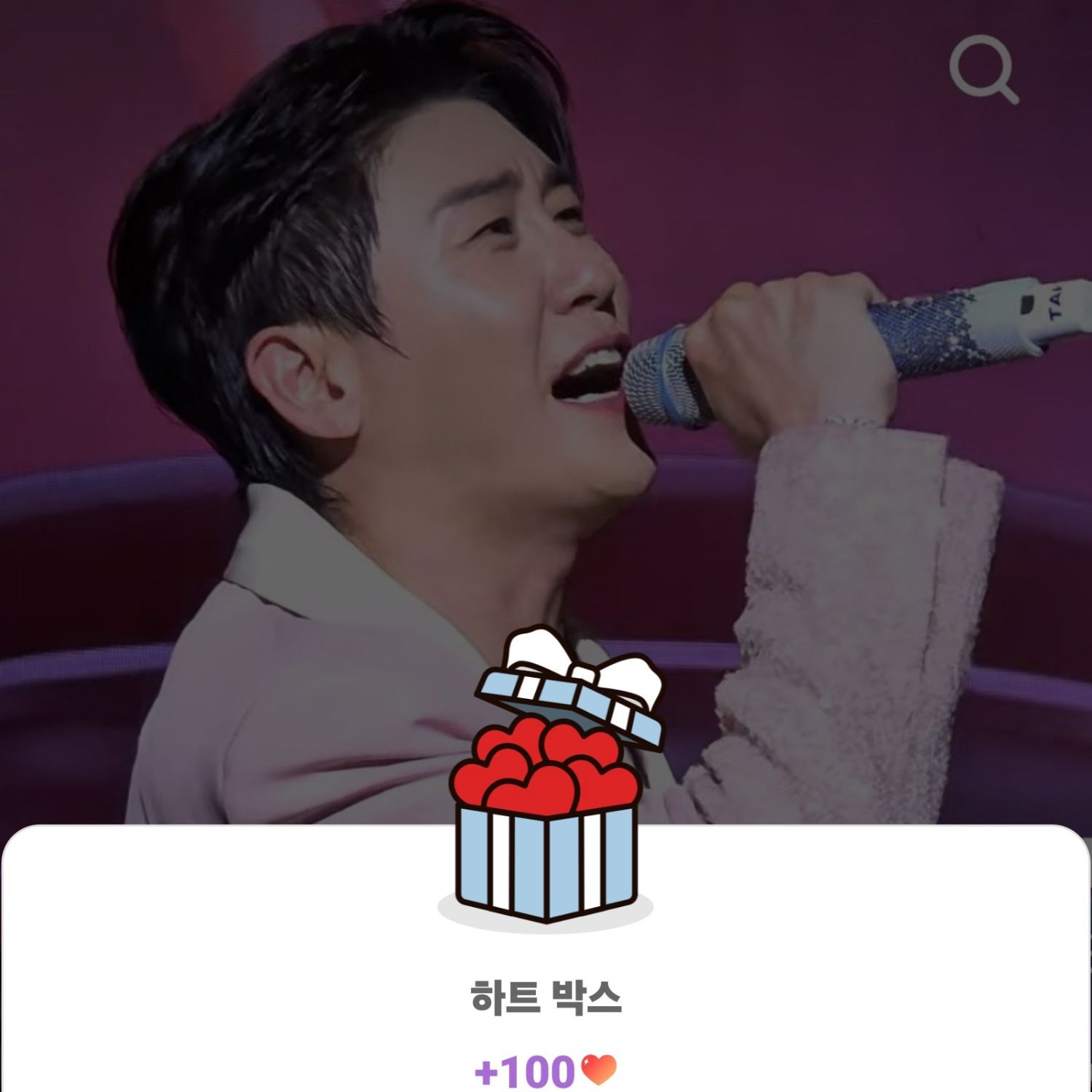 영탁의 비하인드 컷