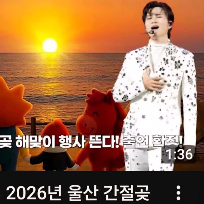 粉丝拍下的金熙栽瞬间