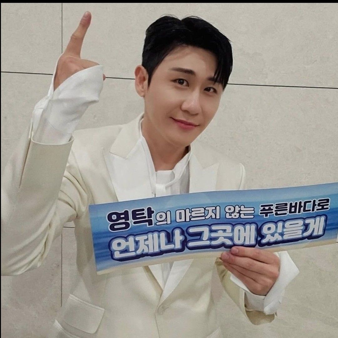 永卓的最新照片