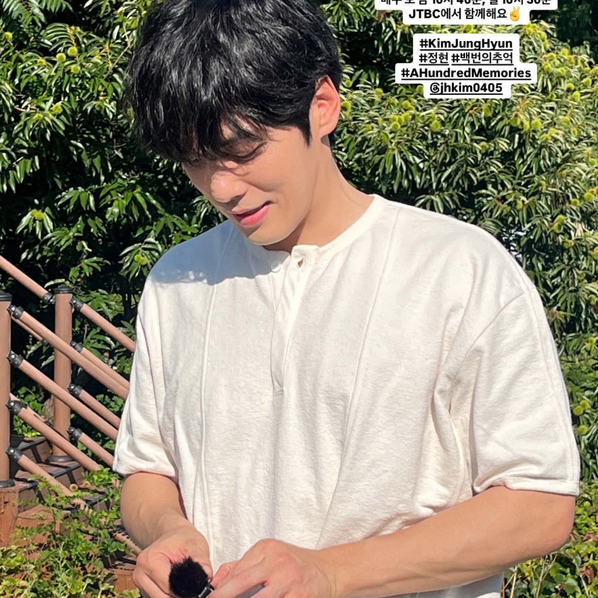 Foto kegiatan terbaru dari Kim Junghyun
