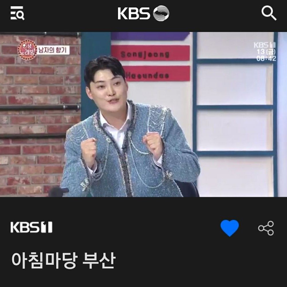 Behind-the-scenes cut of Kim Kyungmin