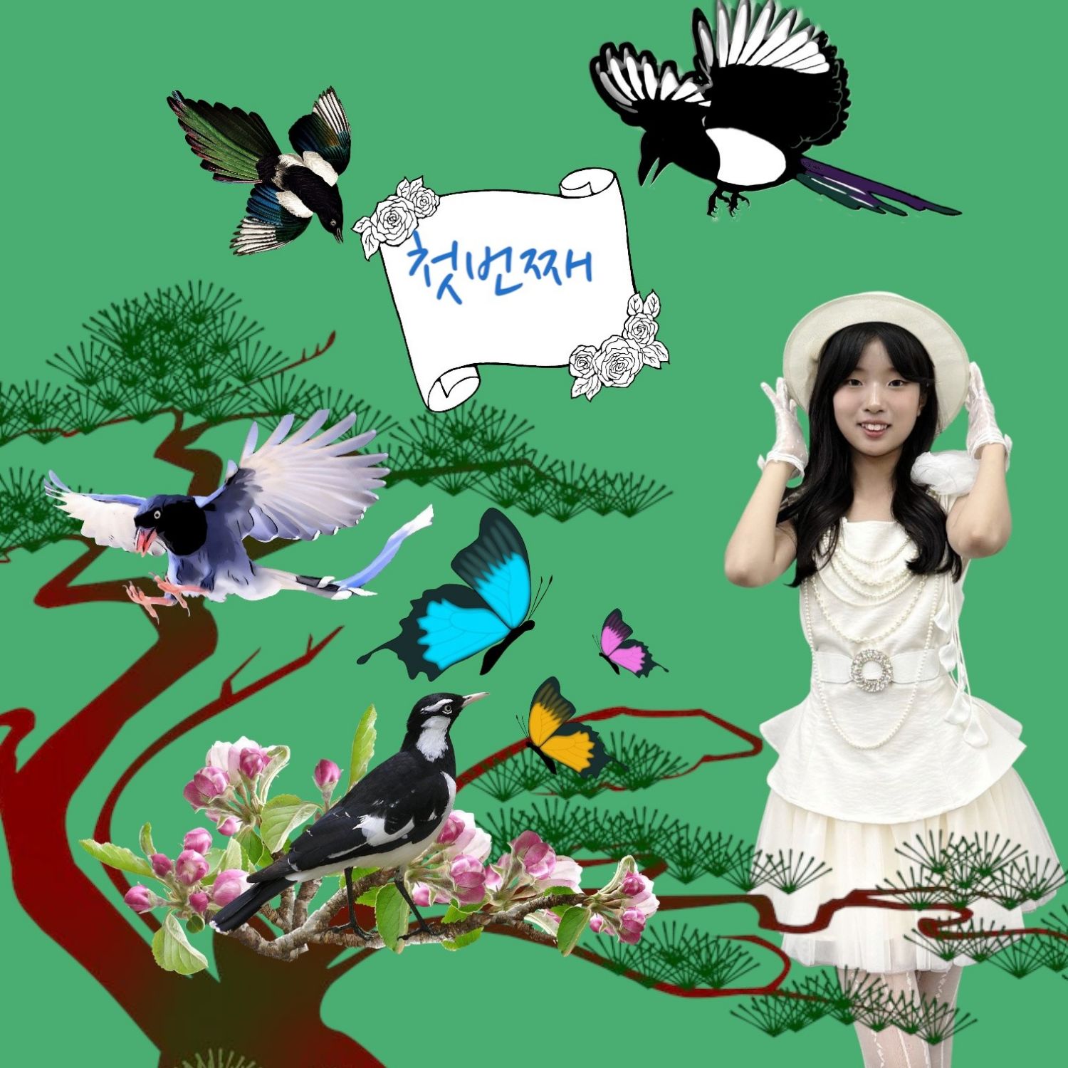 Latest photo of Bin Yeseo