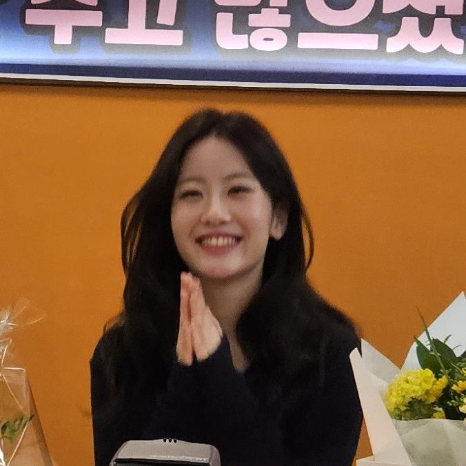 A moment captured by a fan of Oh Yujin