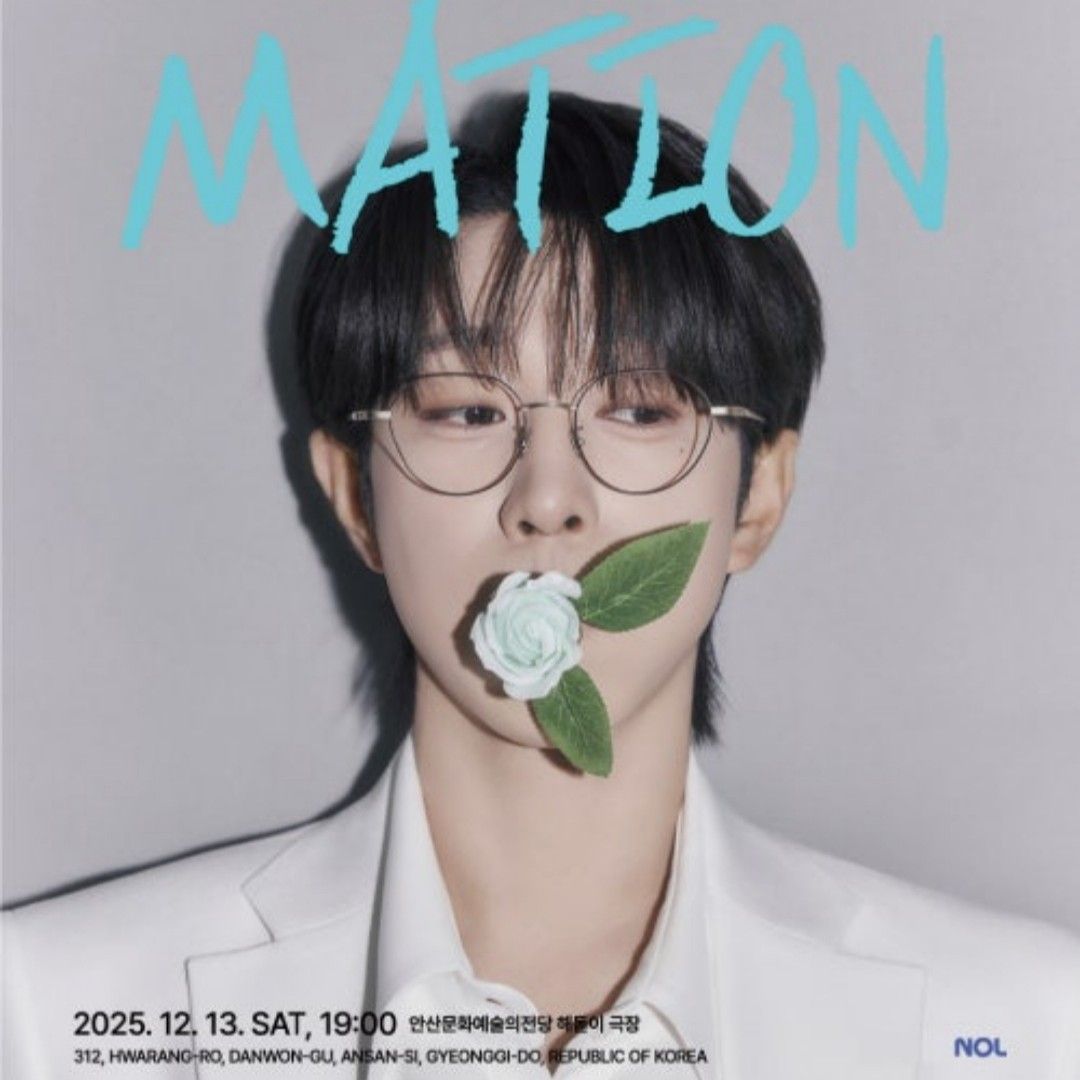 Recent activity shot of An Sunghoon