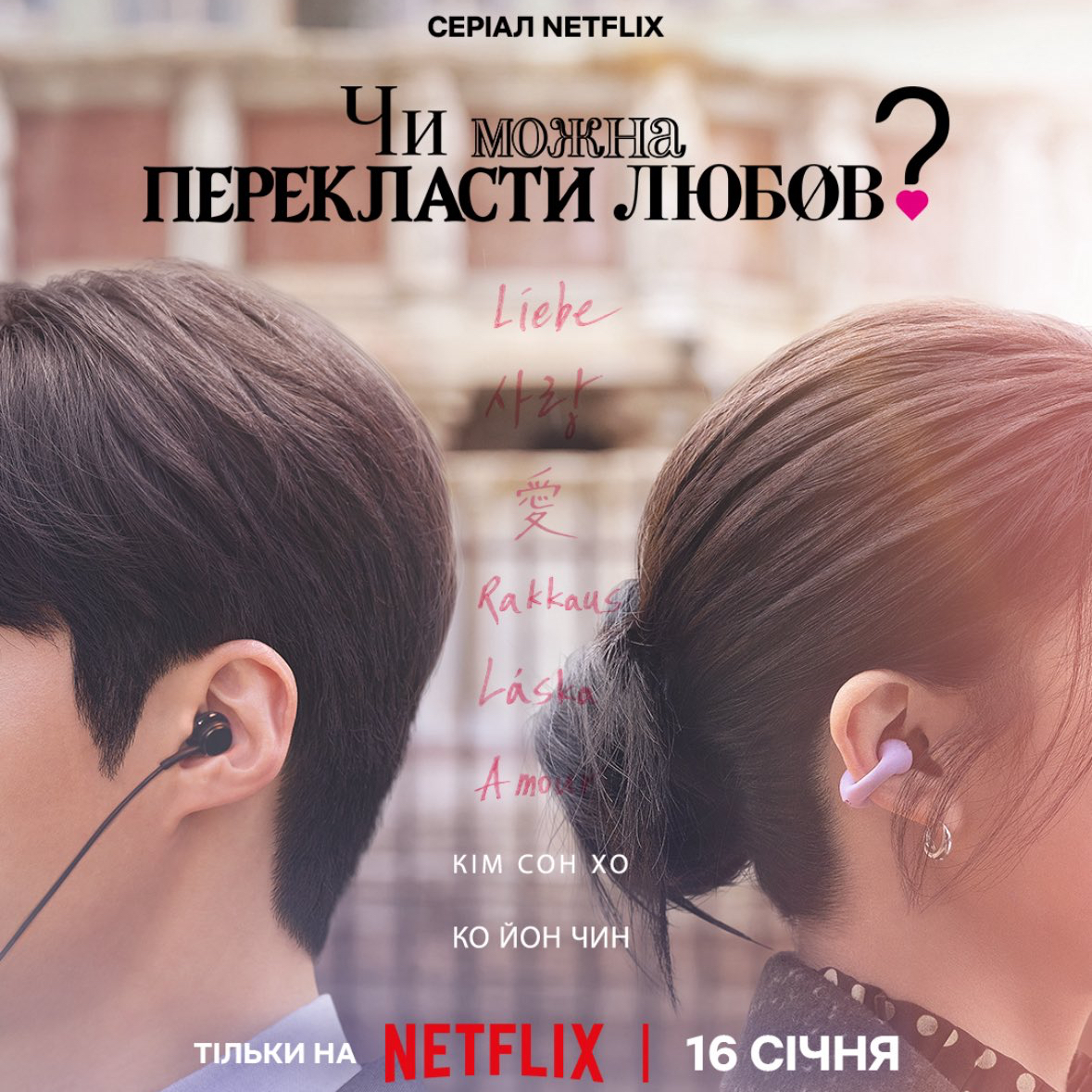 キム・ソンホの最近の活動ショット