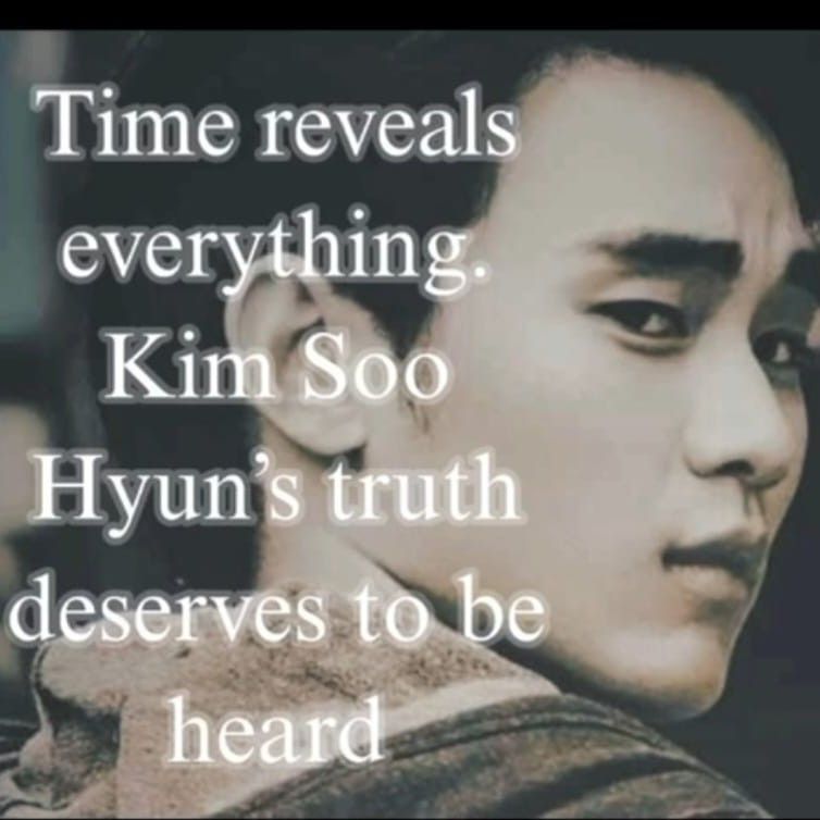 Latest photo of Kim Soohyun