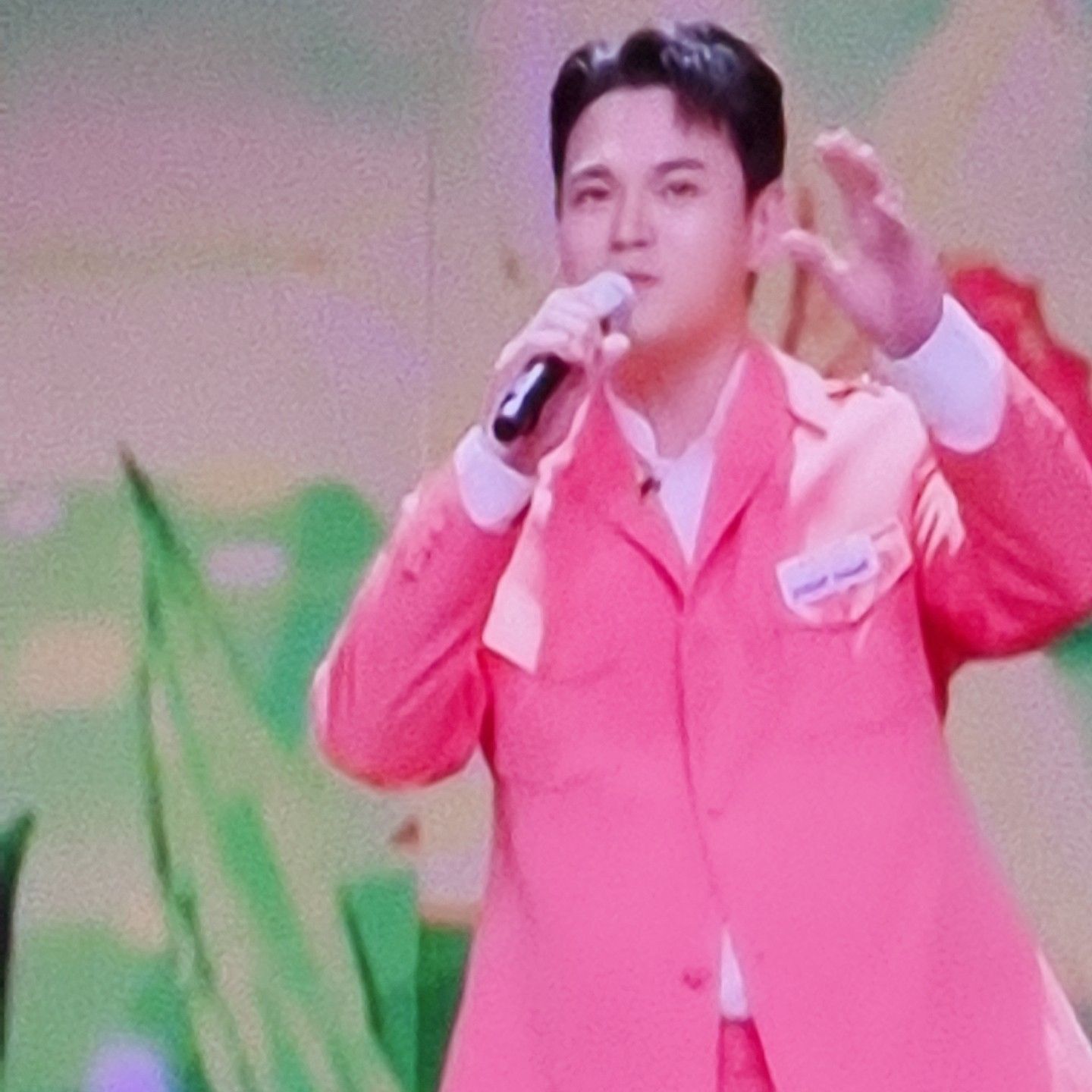 Latest photo of Lee Jung