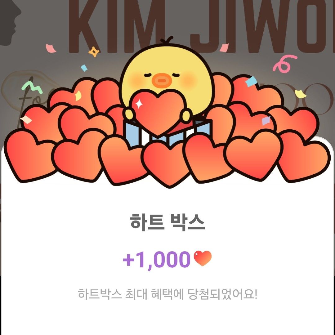 송지효의 최신 사진