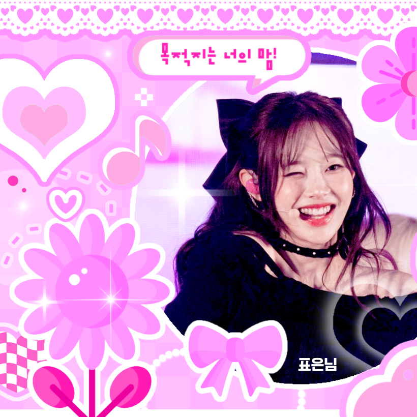 Behind-the-scenes cut of Chuu