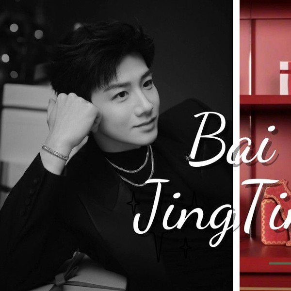 Popular profile photo of Bai Jingting loved by fans
