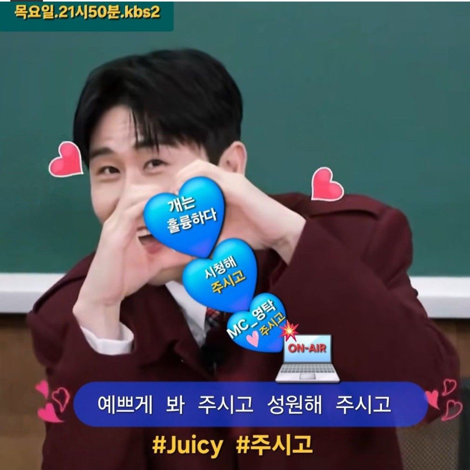 永卓的近期活動照