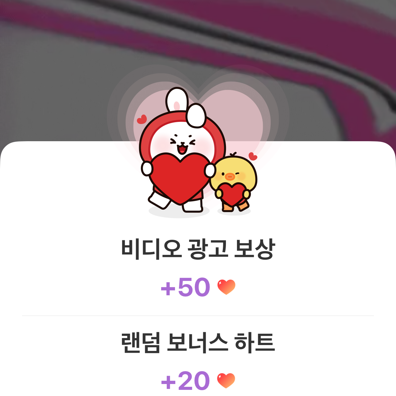 ファンが撮影したイ・ジュンギの瞬間