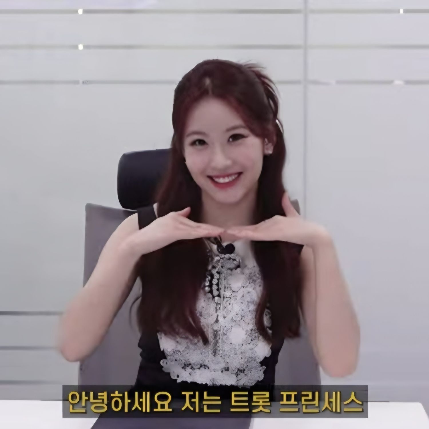 Recent activity shot of Oh Yujin