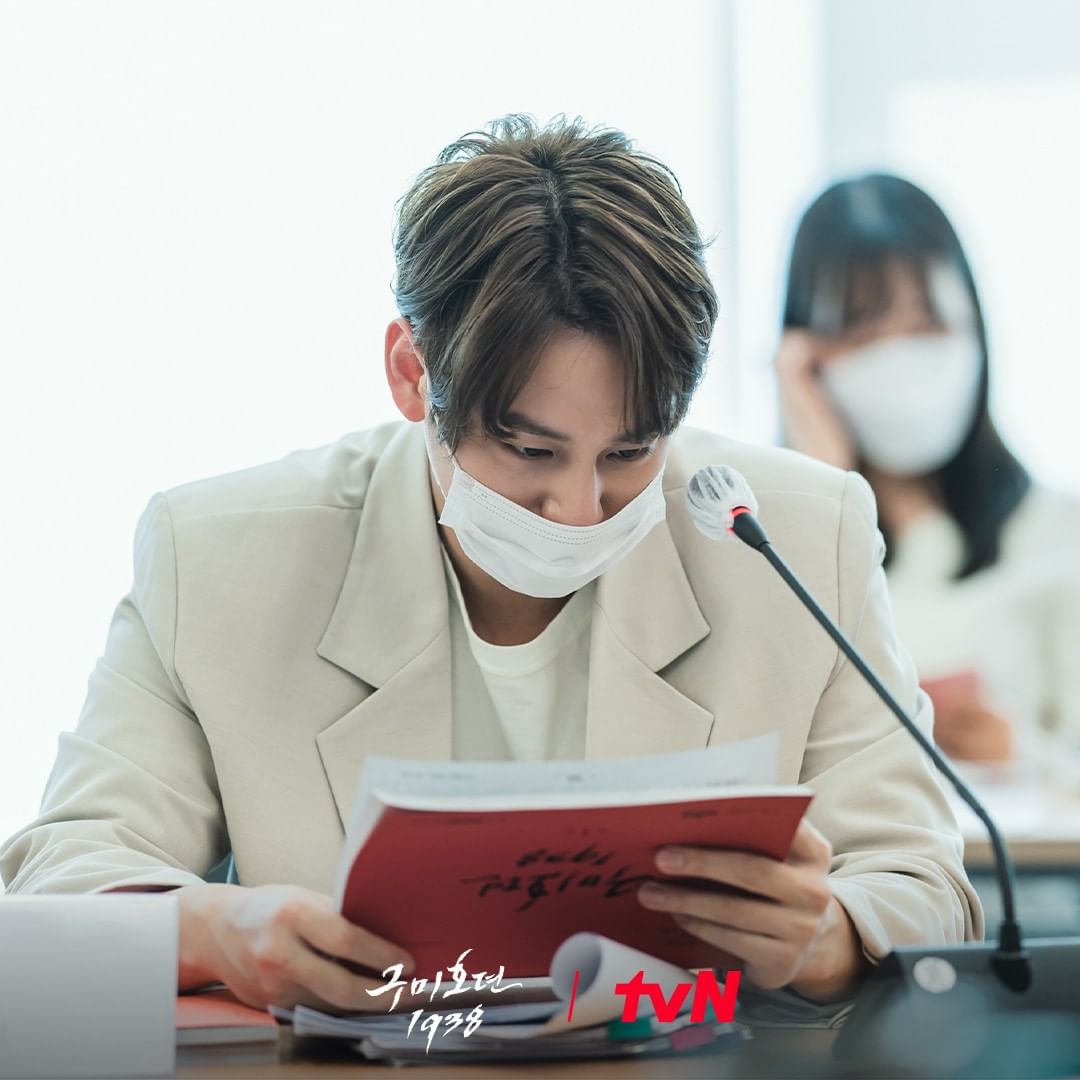 Latest photo of Kim Bum
