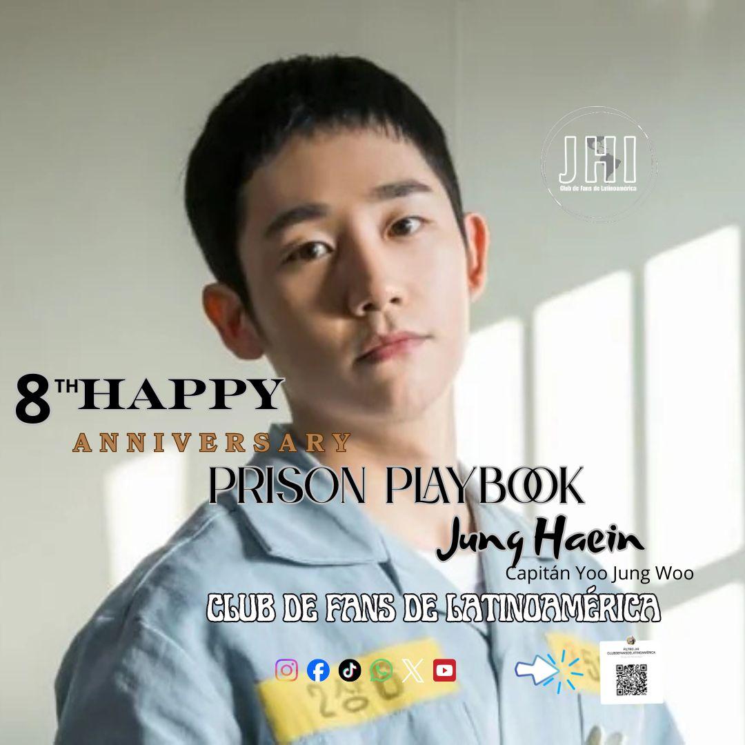 粉絲拍下的丁海寅瞬間