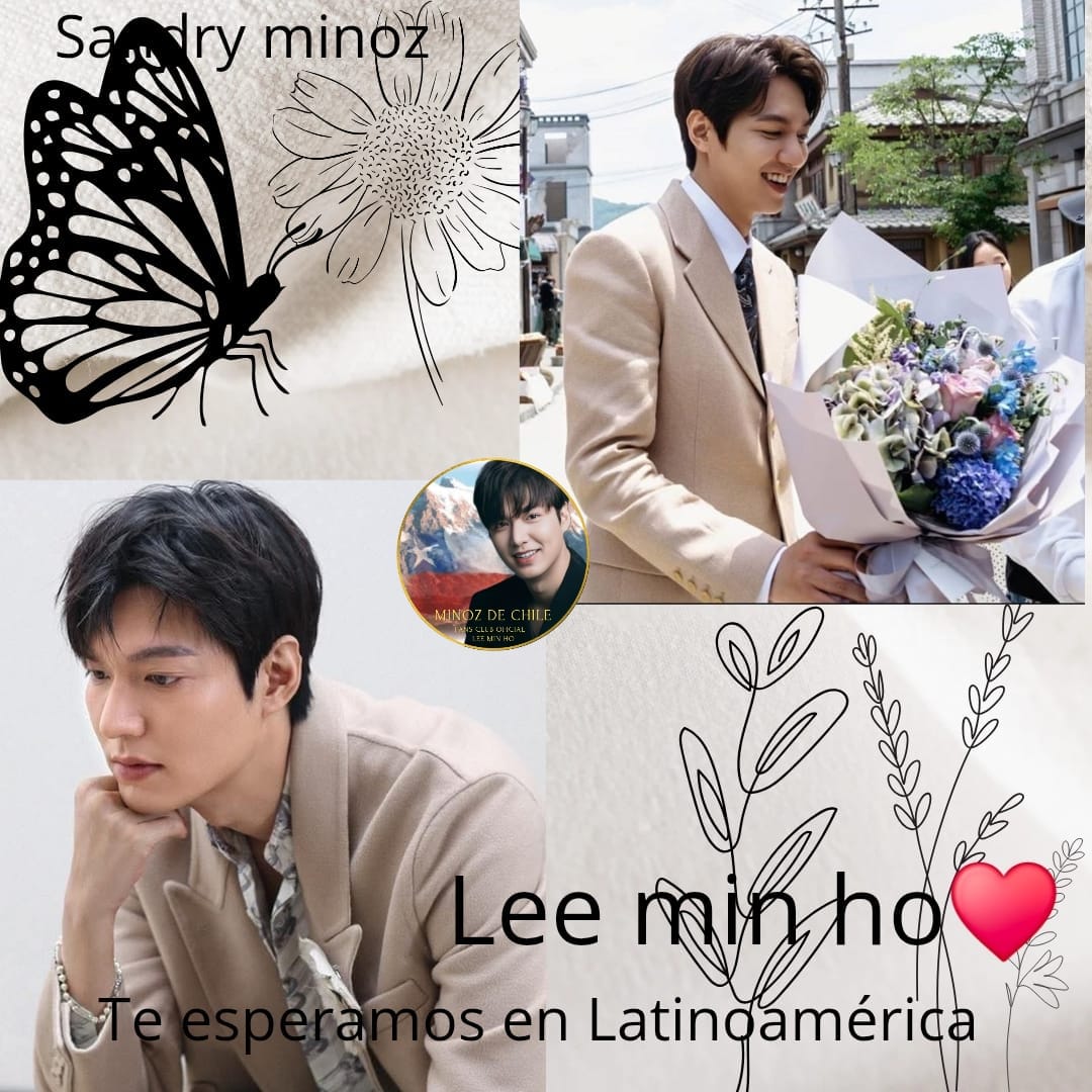 李敏鎬的最新照片