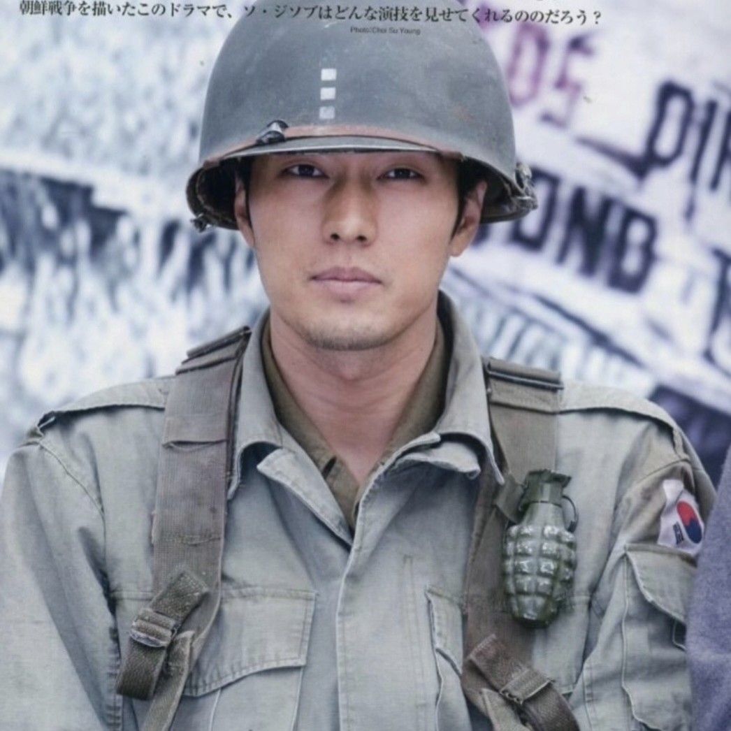 Recent activity shot of So Jisub