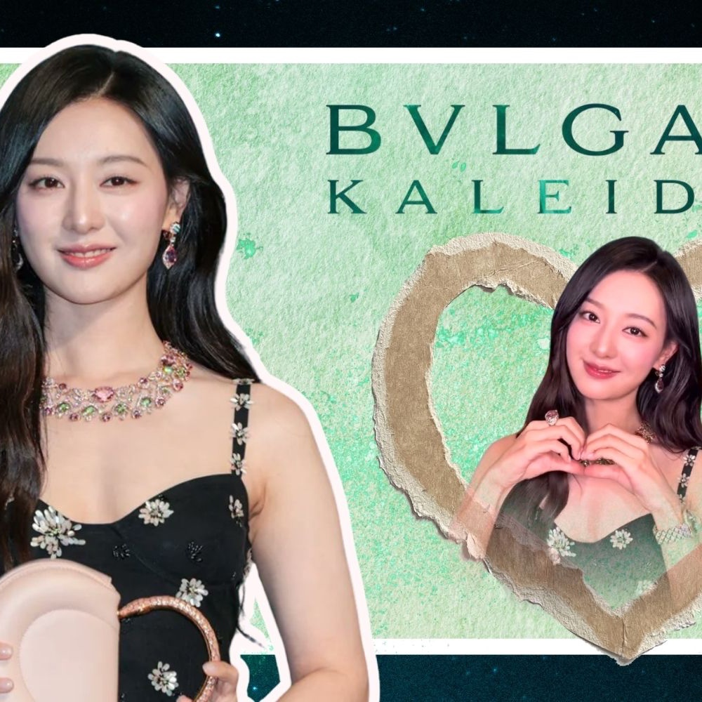 Latest photo of Kim Jiwon