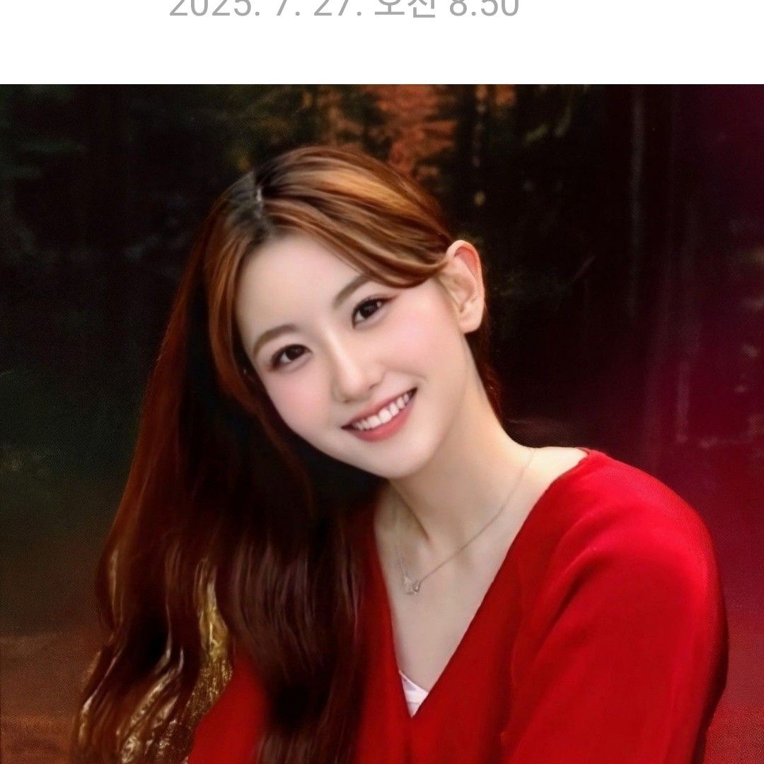 A moment captured by a fan of Oh Yujin
