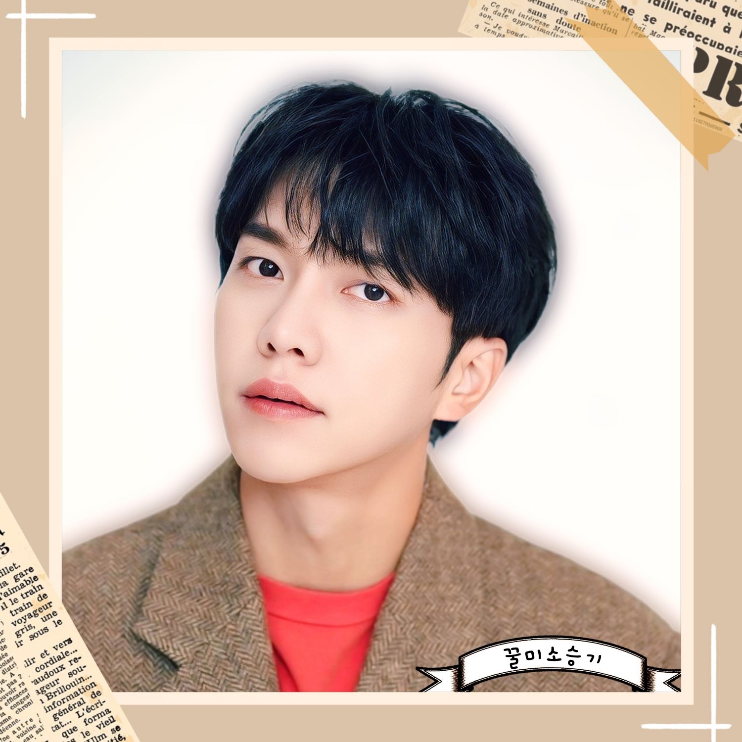 A moment captured by a fan of Lee Seunggi