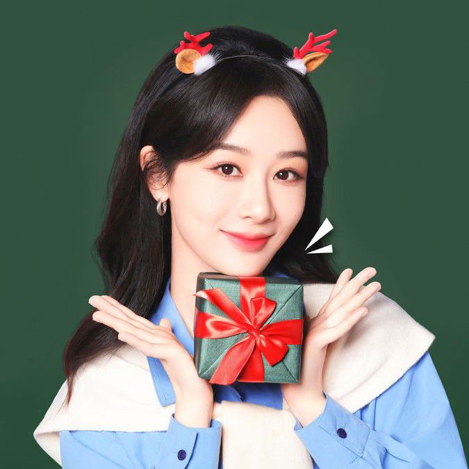 A moment captured by a fan of Yang Zi