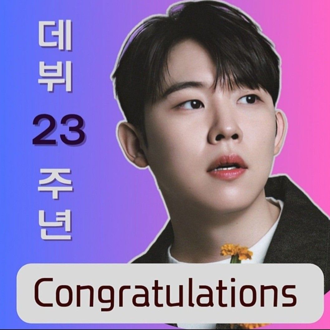 최애돌셀럽 커뮤니티 인기 폭발 포스트