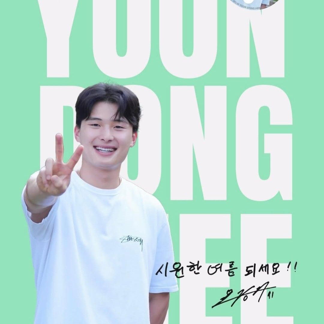 Behind-the-scenes cut of Yoon Donghee