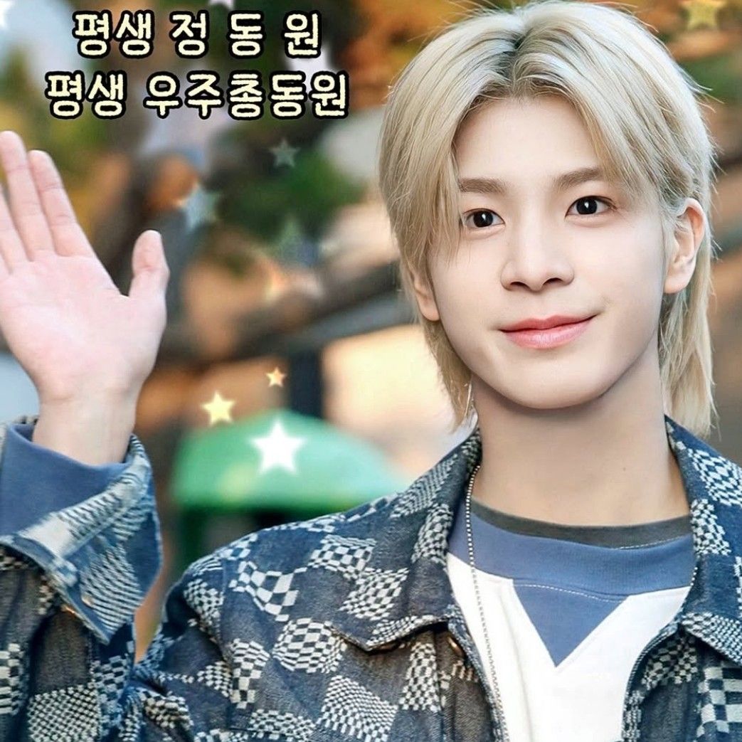 Momen yang diabadikan oleh penggemar Jeong Dongwon