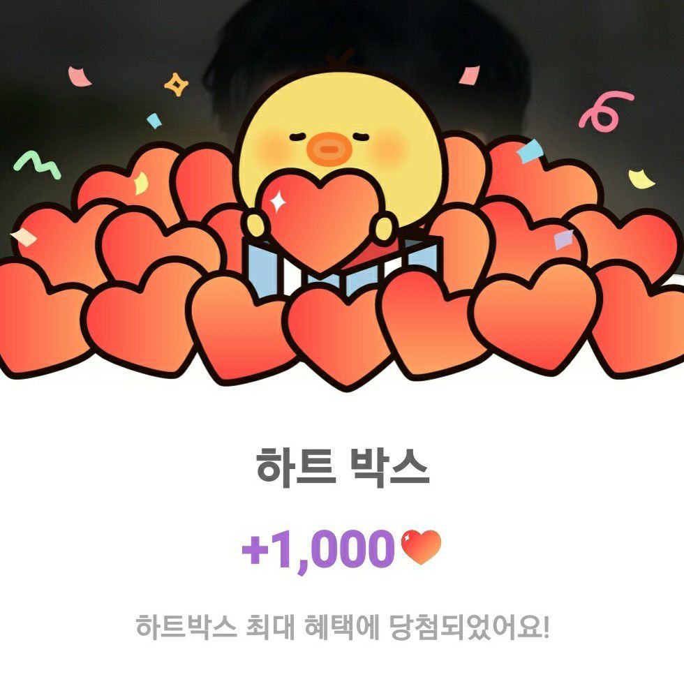 A moment captured by a fan of Kim Junsu (1991)