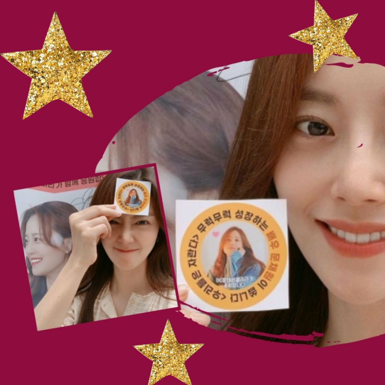 Recent activity shot of Moon Chaewon