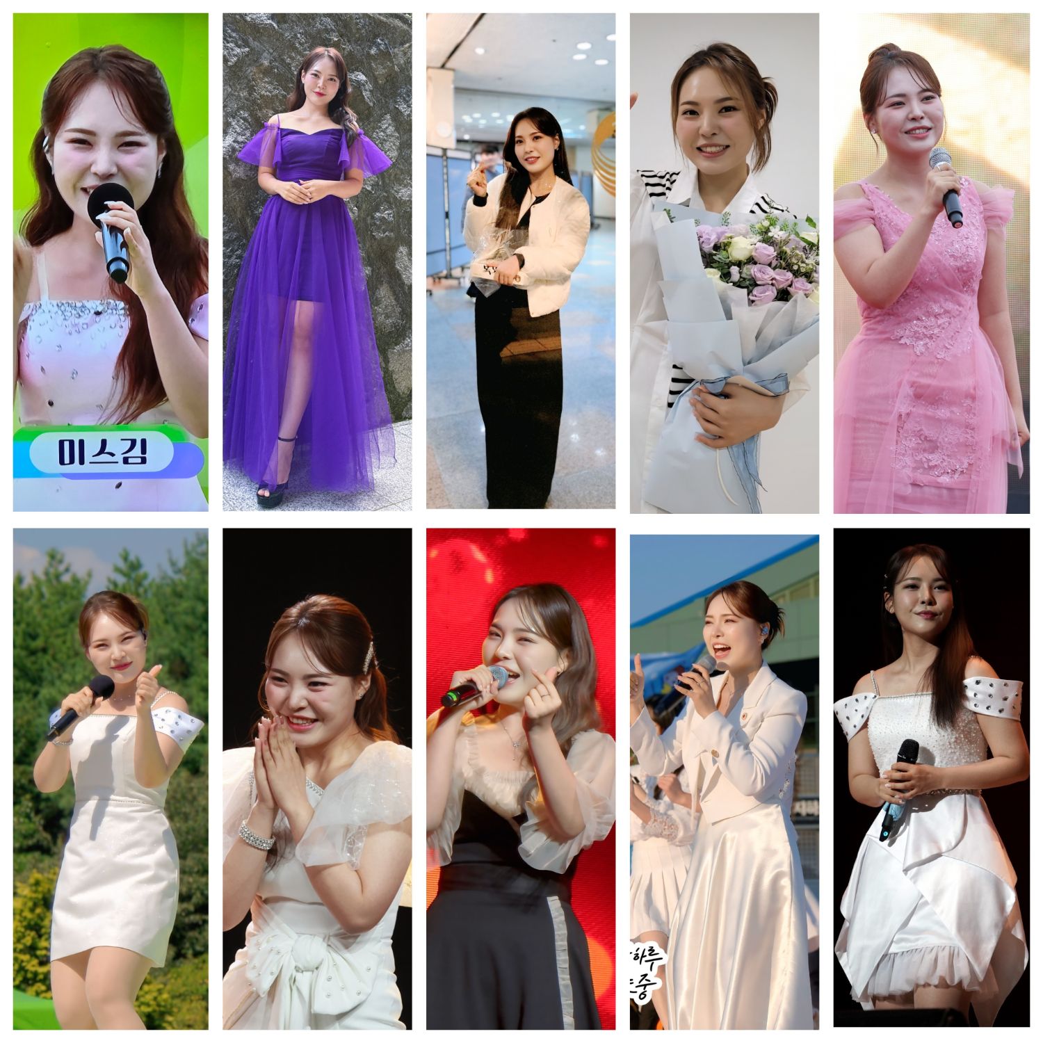 ミスキムの最新写真