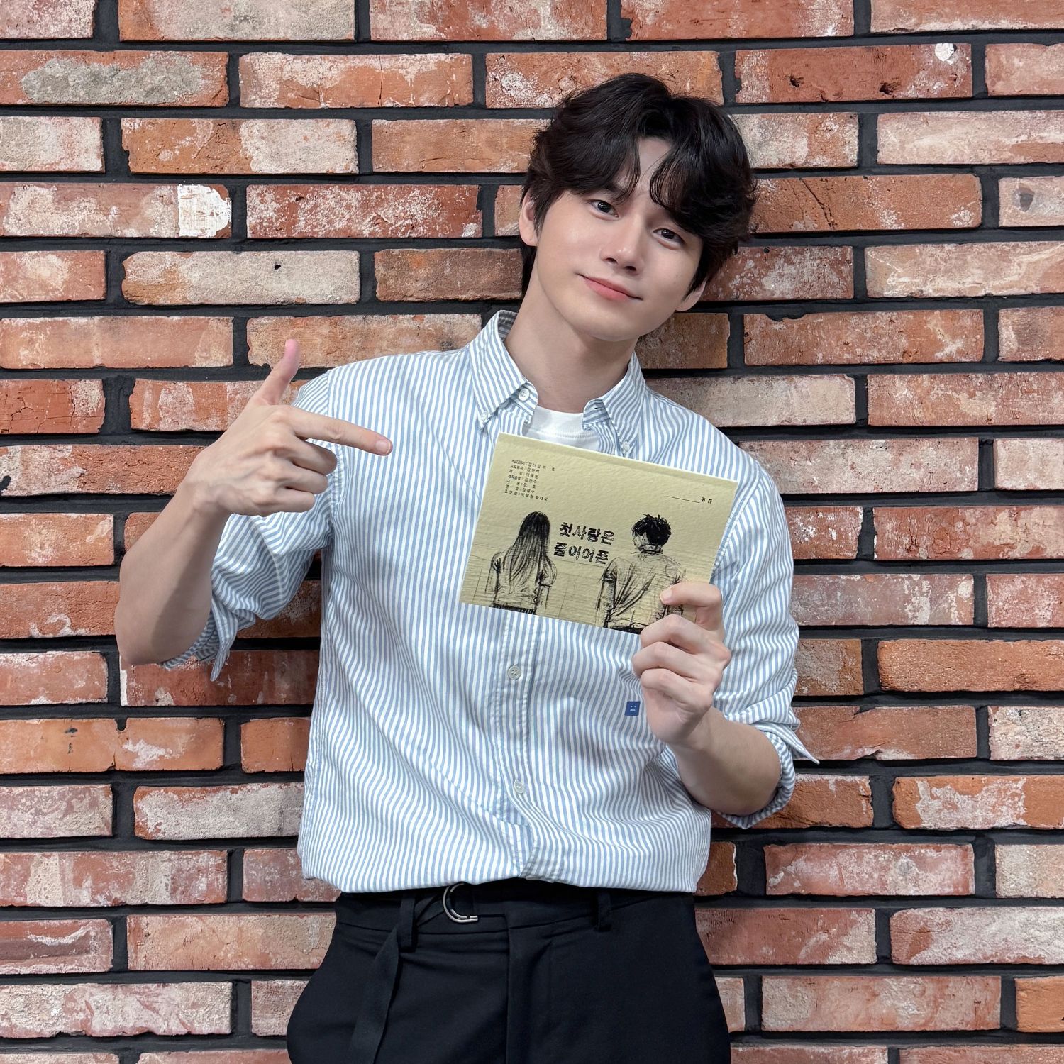 옹성우 팬이 찍은 순간